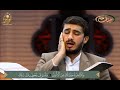 تلاوة رائعة من سورة الضحى القارئ حيدر محسن البزوني 