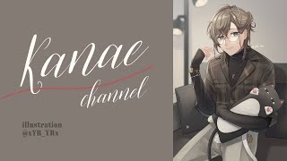 とりあえず | 一旦【にじさんじ/叶】