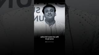     marathi marathistatus maharashtra kavita aai