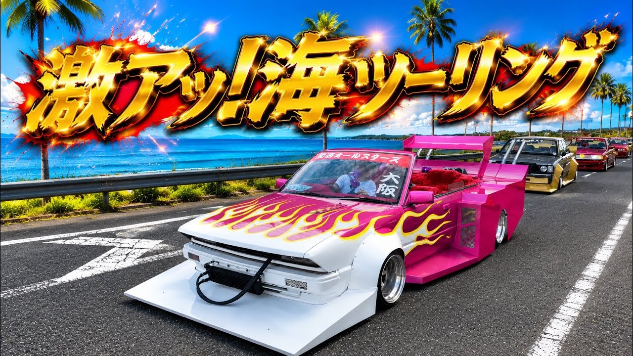 【人生を豊かに・究極の癒やし】ゴールデンヒーラ⭐弥勒様カービング⭐R189 YouTube