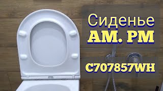 ОНЛАЙН ТРЕЙД.РУ Сиденье для унитаза AM.PM Spirit 2.0 C707857WH, с крышкой, микролифт, белый 1538981 screenshot 3