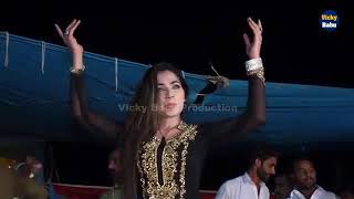 Kale kapre che dhola mushkook laugdai mehak malik new version screenshot 2