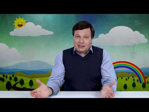 Можно ли кричать на ребенка?