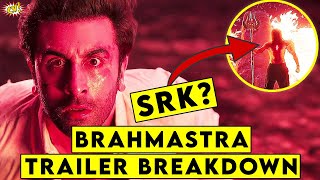 SRK Ayega Kya Isme? Brahmastra Trailer Breakdown || ComicVerse