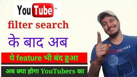 youtube search filter not working | Youtuber error search filters not working