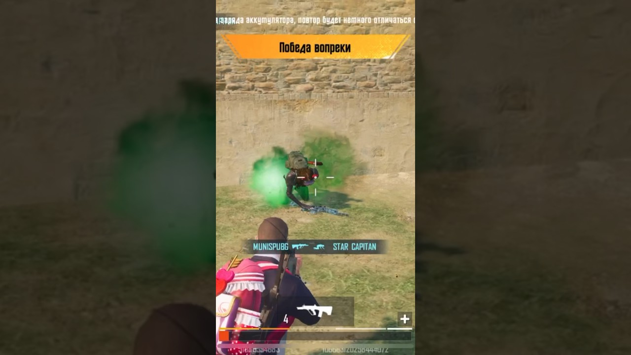 #pubgmobileindia