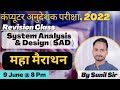 System analysis and designsad revision class computerinstructor computeranudeshak2022 computer