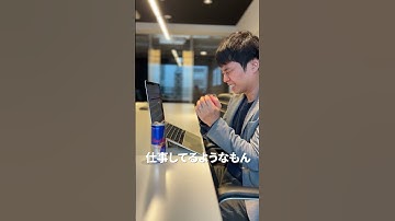 AIを実装した最強のメモ帳がやばい #Notion