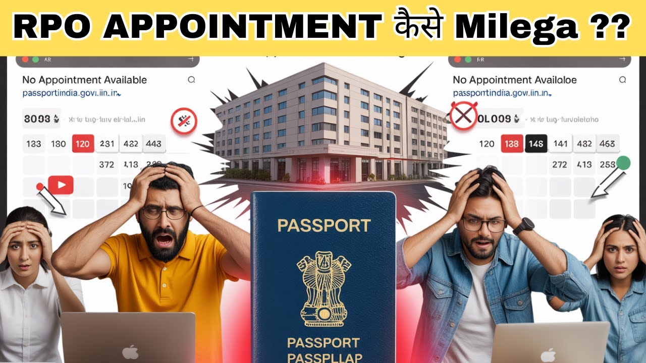 Azam Rpo Office How To Book RPO (Regional Passport Office) Appointment 2025 !! - YouTube
