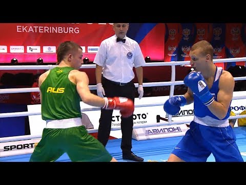 Round of 16 (63kg) GARSIDE Harry (AUS) vs POPOV ILIA (RUS) /AIBA World 2019