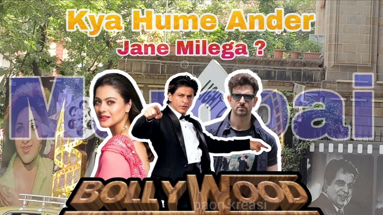 kya entry milega ?? 