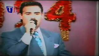 Assi Hellani Howara 1994  عاصي الحلاني الهواره
