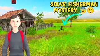 School Boy Run Away Solve Fisherman Mystery - Android Gameplay - Unlock Menu Mod In SchoolBoy screenshot 3