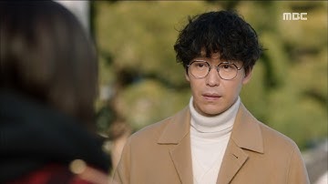 [I Am Not a Robot]로봇이 아니야ep.11,12 Um Ki-Joon, return to Yoo Seung-ho