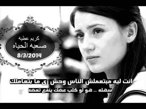 ياقلبى مجدى سعد