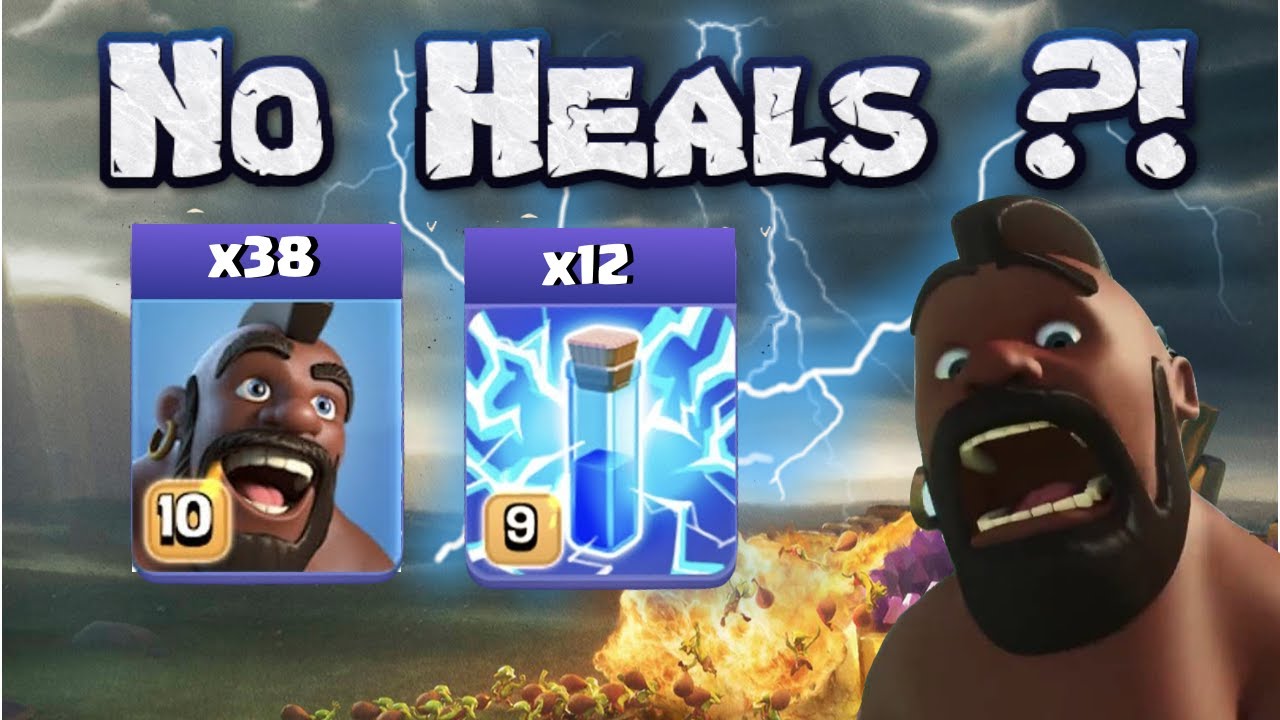 ZAP QUAKE LIKE A PRO! | CRAZY ATTACK | 12 ZAPS AND A QUAKE - MASS HOGS | ZAP QUAKE 3 WAYS