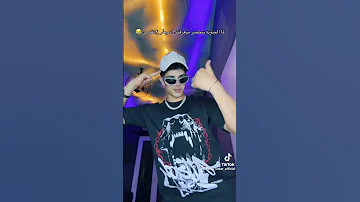 فارس سكر 