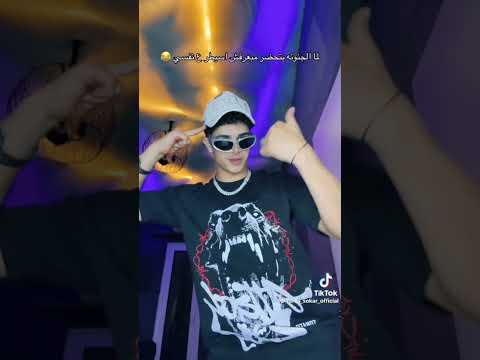 فارس سكر