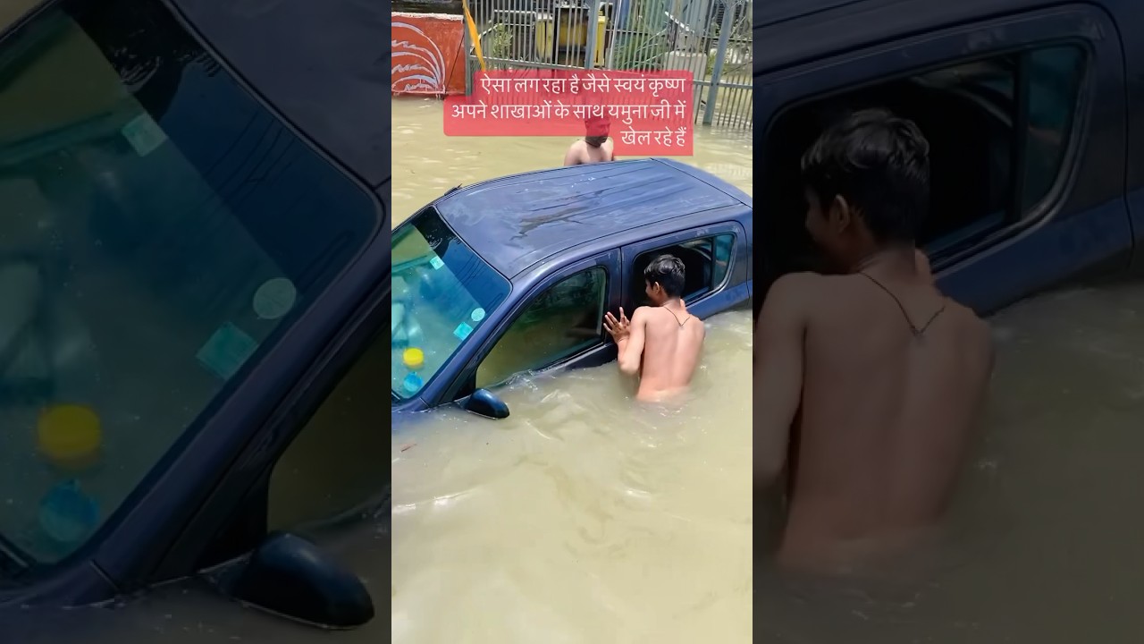 Vrindavan yamuna flood