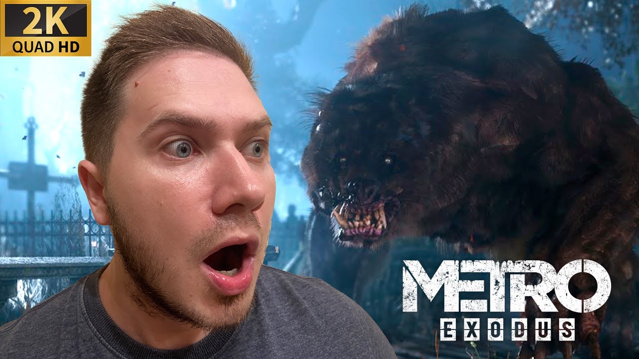 ХОЗЯИН ЛЕСА Metro Exodus #26 - YouTube