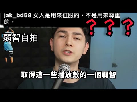 【我”告”的錫蘭妹妹】錫蘭被告了? │ 推しの子 ed