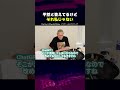 【ChatGPT】AIにドリアンの本名を聞いてみたら #ChatGPT #Cotomo #おしゃべりAI