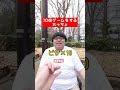 【デブあるある】10回ゲームをする太っちょ#Shorts