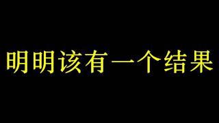 Nụ Hôn Và Nước Mắt - Lưu Tử Linh [吻和泪 - 刘紫玲]