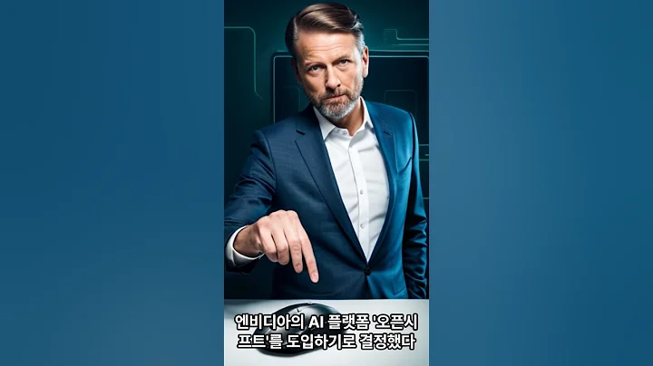 콤텍시스템 소식입니다 06월02일01