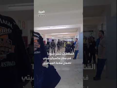 غ. س.