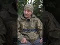 ⚡️ДО СЛІЗ! Емоційна ІСТОРІЯ воїна з фронту #shorts @DWUkrainian