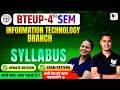 Up Polytechnic 4th Semester Information Technology Syllabus OUT! | Full Discussion &amp; Exam Guide