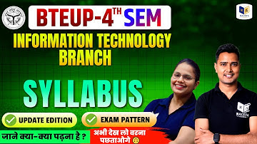 Up Polytechnic 4th Semester Information Technology Syllabus OUT! | Full Discussion & Exam Guide