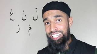 5 Letters to Recite Surah Fatiha Fluently - Connect Letters | Quran Revolution | Wisam Shareiff