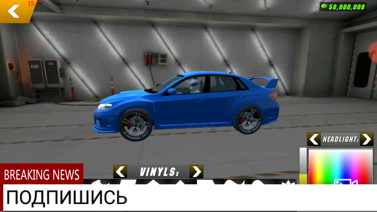 ДЕЛАЕМ ЛЁГКИЙ ВИНИЛ В КАР ПАРКИНГ - YouTube