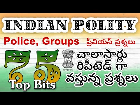 💥Indian Polity -