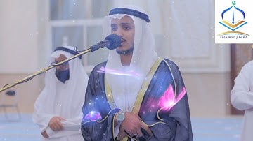 😍سورة الرحمن || الشيخ الحارث محمد نور 🥰|| مسجد الاحتساب - الشارقة🕌