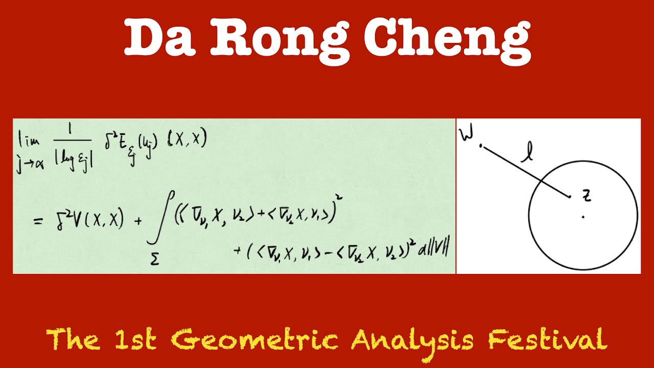 [1st GAF mini-course] Da Rong Cheng 01 - YouTube