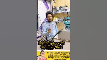 iPhone kaise open bilkul safe | mobile repairing course | raj technical #youtubeshorts#shortvideo