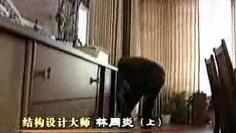 Part 1 - Tung Yen Lin - Master of Structural Design