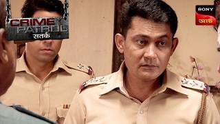 The Search That Uncovered Truths Crime Patrol Satark করইম পযটরল Full Episode