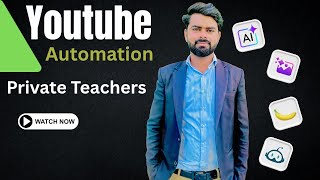 YouTube automation se kese lakho kamaye ja skty hain ? | private teachers must watch | screenshot 4