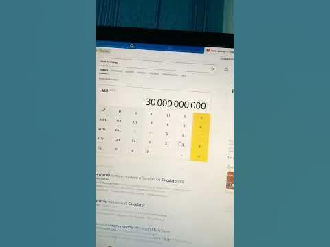 сколько стоит роблокс - YouTube
