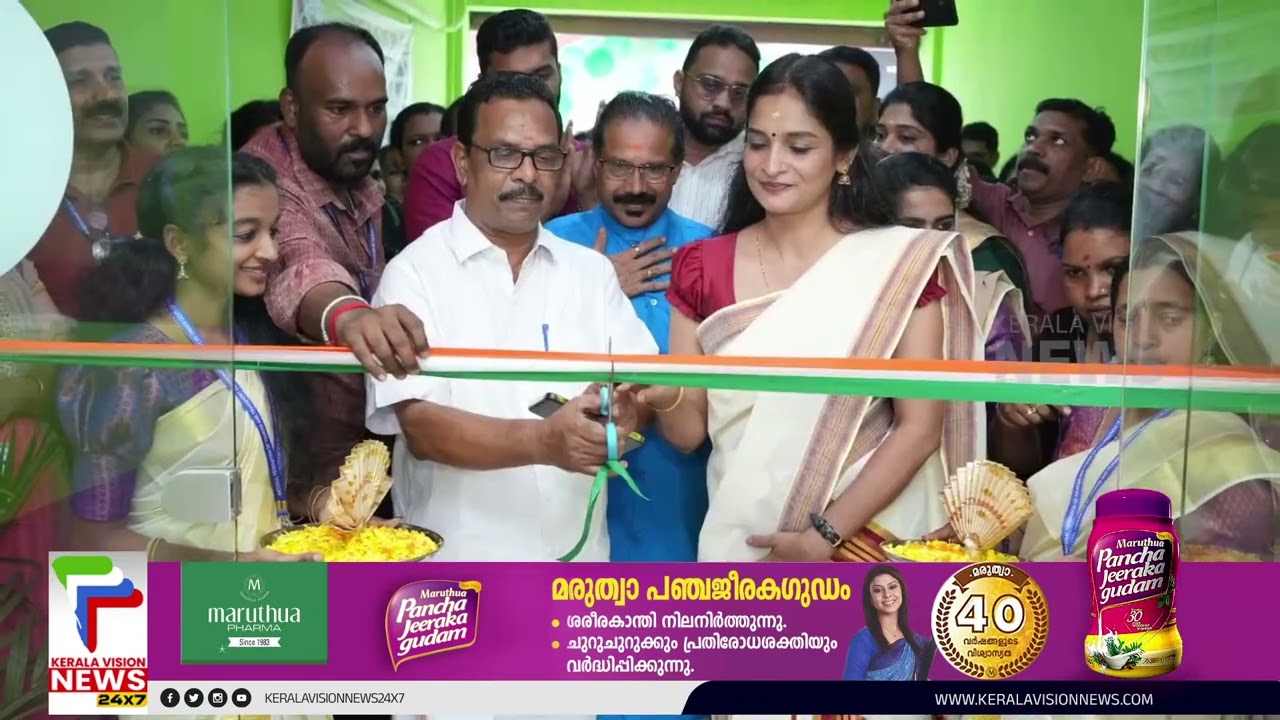 NFTC ഇന്ത്യയുടെ പുതിയ മൂന്ന് ശാഖകൾ തൃശൂർ, പാലക്കാട് ജില്ലകളിൽ പ്രവർത്തനമാരംഭിച്ചു | NFTCI