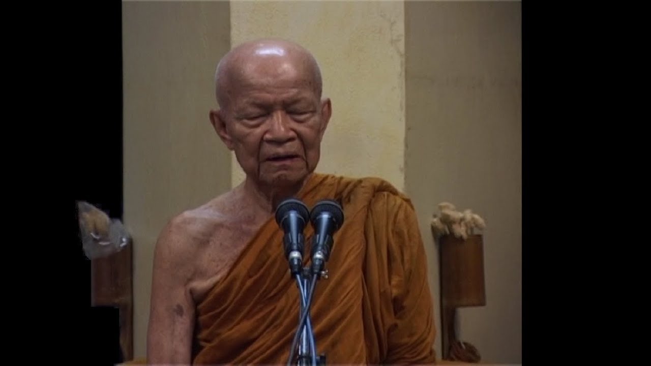 หลวงตามหาบัว เทศน์อบรมพระ 