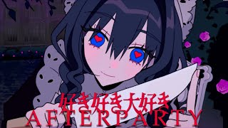 オーロ・クロニーの配信のサムネイル画像