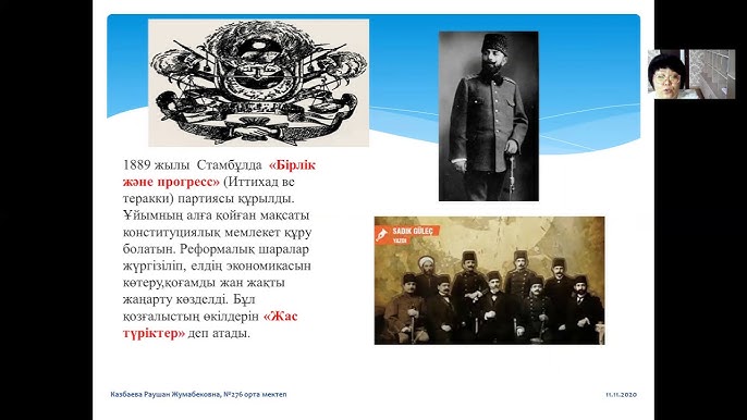 Мас порно трахается в жопу Азиялық аяқты жалау порно