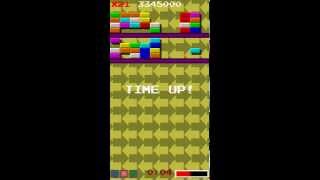 Puzzle Breaker Game Play - 3722958 Points screenshot 3