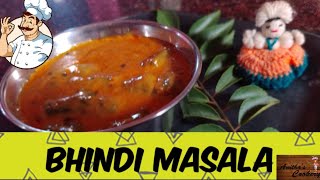 Yummy and tasty | Bhindi masala | Ladies finger masala | Anitha's cookery |