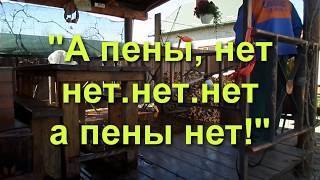 Обзор и работа насадки DT 1574 (Intertool)